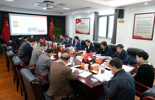 江蘇省政協1