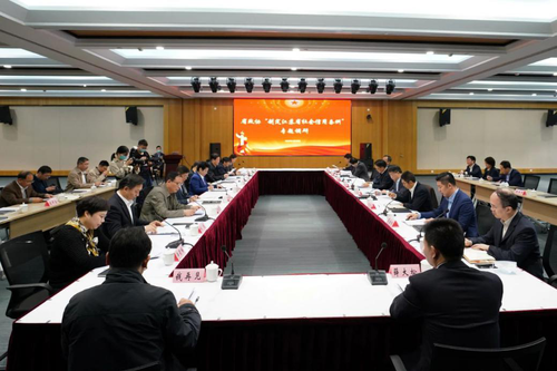江蘇省政協2