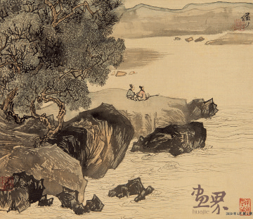 古今人物山水冊(cè)-7--29x34cmx12-1961年-陸儼少