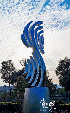 風生水起·瀲滟（不銹鋼）450cm-施-丹