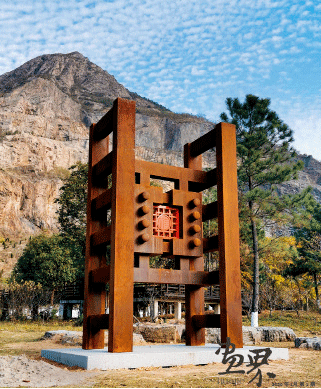 窗里窗外（耐候鋼）420cm-何鎮海