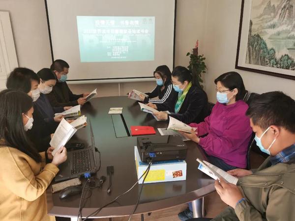 北京青愛(ài)教育基金會(huì)讀書(shū)角