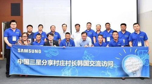 陜西富平縣灣里村村長趙畢鋒同韓國農(nóng)業(yè)專家深入交流2