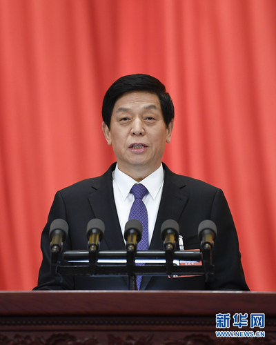 全國人大常委會委員長栗戰書作全國人民代表大會常務委員會工作報告。新華社記者 高潔 攝 全國人大常委會委員長栗戰書作全國人民代表大會常務委員會工作報告。新華社記者 高潔 攝