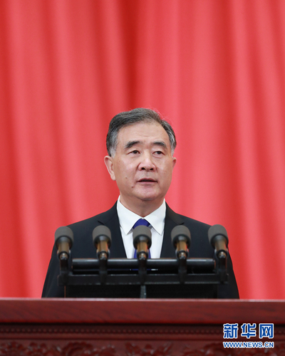 5月21日，中國人民政治協商會議第十三屆全國委員會第三次會議在北京人民大會堂開幕。這是全國政協主席汪洋代表政協第十三屆全國委員會常務委員會作工作報告。 新華社記者 龐興雷 攝