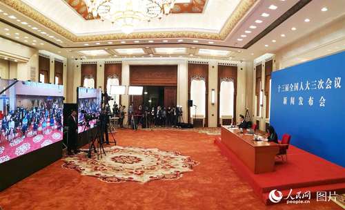 十三屆全國人大三次會議發布會現場。人民日報、人民網記者  雷聲 攝