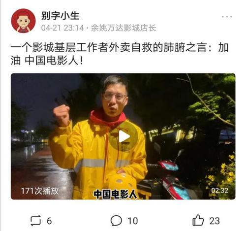 點(diǎn)擊進(jìn)入下一頁
