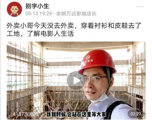 點(diǎn)擊進(jìn)入下一頁
