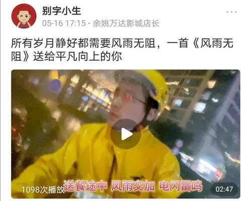 點(diǎn)擊進(jìn)入下一頁