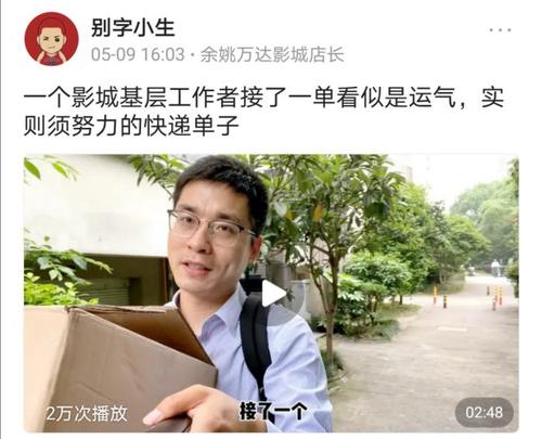 點(diǎn)擊進(jìn)入下一頁
