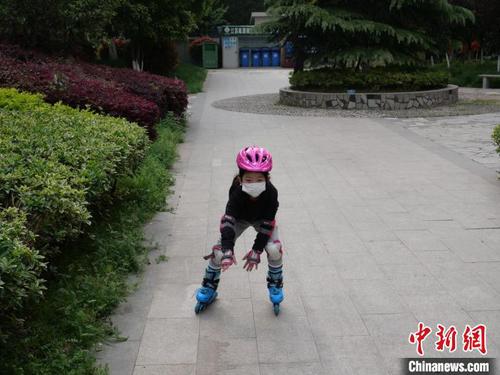 點(diǎn)擊進(jìn)入下一頁(yè)