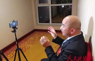 （二）“中國(guó)就是代表未來的國(guó)家”