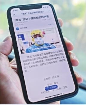 點(diǎn)擊進(jìn)入下一頁
