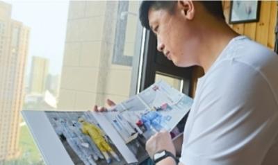點(diǎn)擊進(jìn)入下一頁