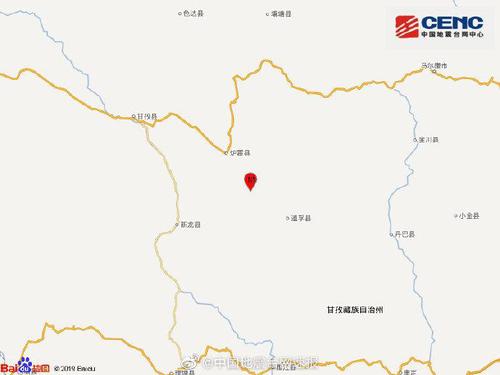 來源：國家地震臺網官方微博