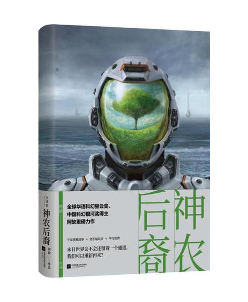 點擊進(jìn)入下一頁