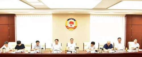 鹽城
