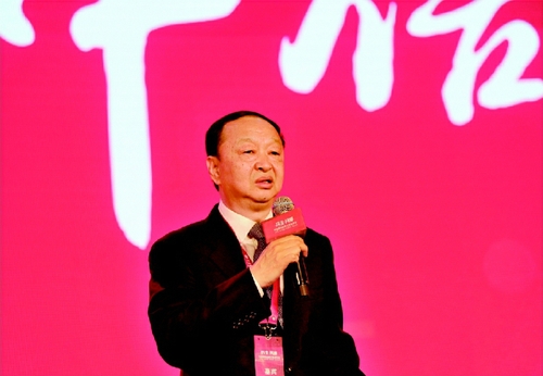 城鎮明