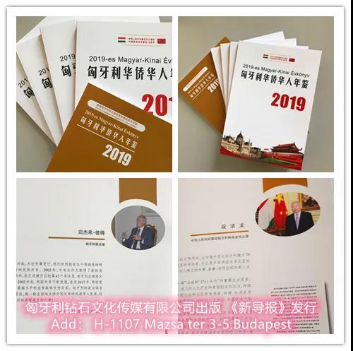 點擊進入下一頁