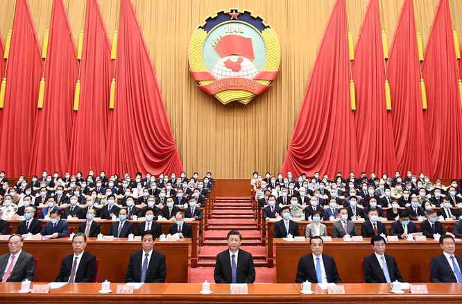 全國政協(xié)十三屆三次會議閉幕