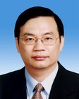 汪永清簡(jiǎn)歷