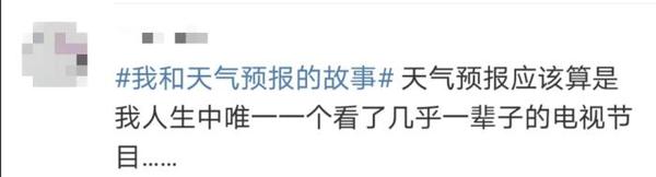點擊進入下一頁