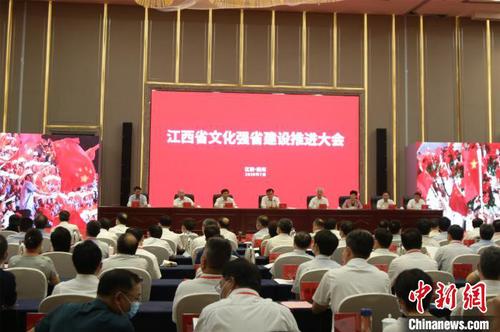 江西去年文化產品進出口總額達24.71億美元