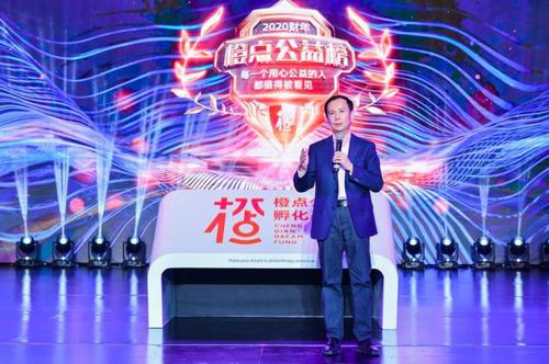 點擊進入下一頁