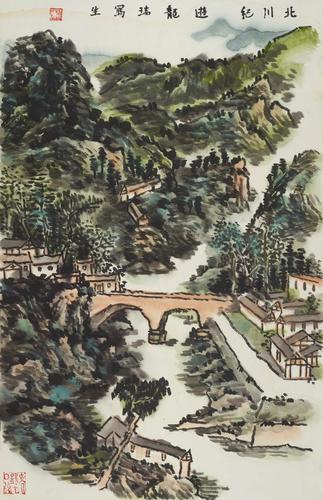 龍瑞 北川紀游4 紙本水墨設色  68×44cm 2019 年