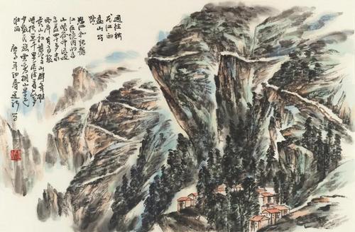 舒建新 通往獨龍江的盤山公路 紙本水墨設色 46×68cm 2020 年