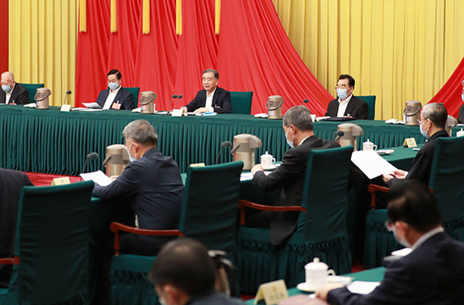 汪洋主持召開全國政協(xié)第三十七次主席會議