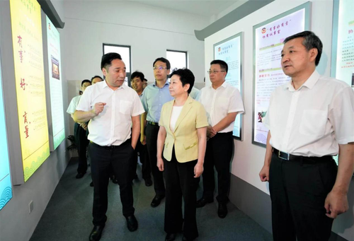 江蘇省政協2