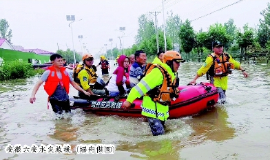 安徽六安水災救援（綠舟供圖）