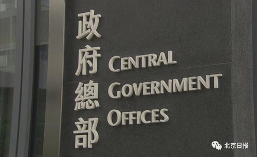 微信圖片_20200806092322 微信圖片_20200806092322