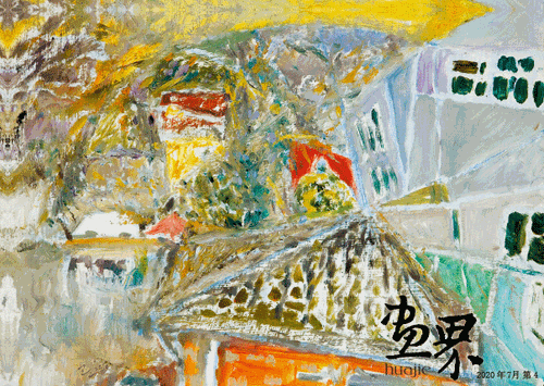 沙塵天（紙面油畫）38.2×53cm-2010年-陳天龍