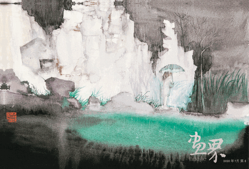 唯有時光系列《水·庭之光》36×25cm-2018年-周春燕