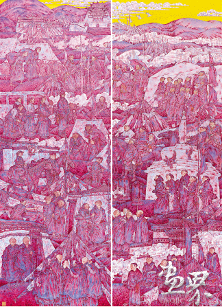 唐蕃古道風情錄-255×94cm-2014年-陳孟昕
