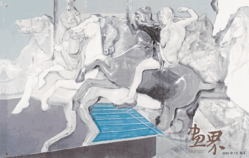 離殤180×300cm-2020年-孫春龍