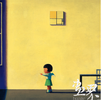 中午的蒙德里安（布面油彩）90×90cm-2000年劉-野