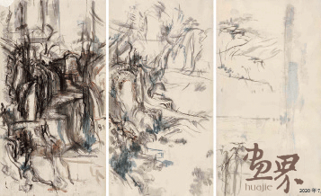 仿洪谷子#3三聯（宣紙水墨丙烯）180×90cm×3-2019年-張-樂