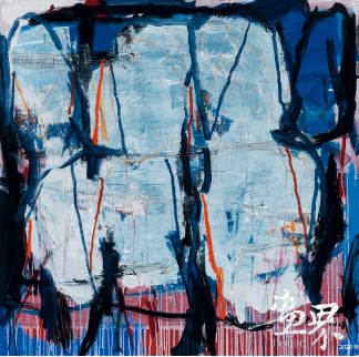 無-題（布面丙烯）120×120cm-2018年-譚-平