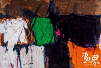 無-題（布面丙烯）200×300cm-2018年-譚-平