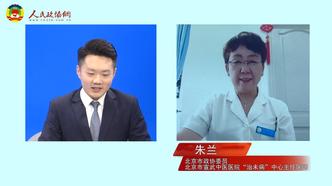 委員來了|“三伏天”防暑降溫秘籍，快來收藏！