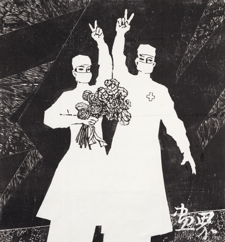 生命衛(wèi)士（版畫紙本）60.5×55.5cm-2003年-彥涵