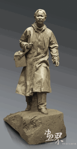 醫(yī)者仁心—記最美鄉(xiāng)村醫(yī)生（雕塑）210×150×120cm--2019年-趙彥龍