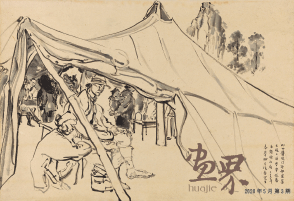 柳州醫(yī)院門診部-司徒喬