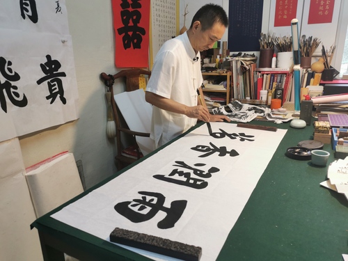 微信圖片_20200819145109