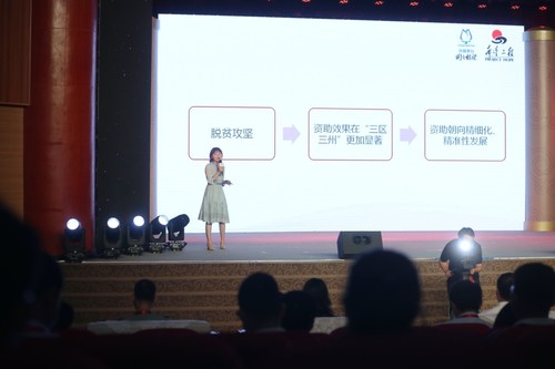 第三方評估結果發布