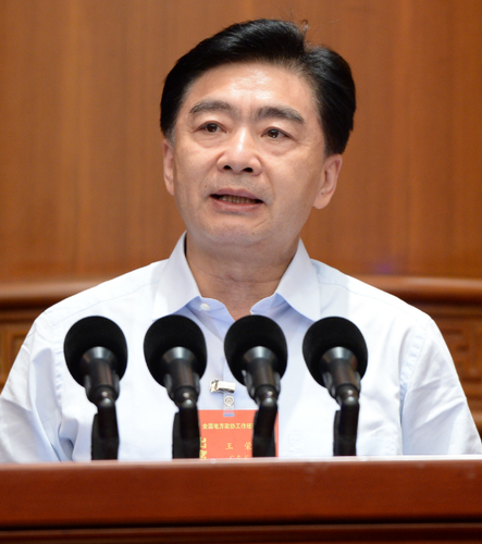 廣東
