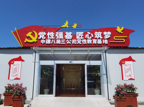紹興1